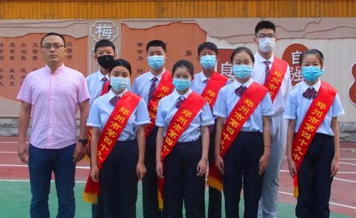 20201214_181601_066 20201214_181601_066